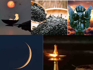 আসছে মৌনী অমাবস্যা! এক মুঠো কালো তিলের ছোট্ট কাজেই পালাবে অভাব! দূর শনির মহাদশা! আসছে মৌনী অমাবস্যা! এক মুঠো কালো তিলের ছোট্ট কাজেই পালাবে অভাব! দূর শনির মহাদশা!