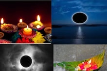 মৌনী অমাবস্যার সন্ধ্যায় এখানে ঘিয়ের প্রদীপ জ্বালালে দূর শনিদেবের কুদৃষ্টি! হবে অর্থবৃষ্টি!