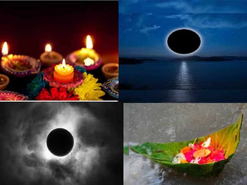  বুধবার দেশ জুড়ে পালিত হচ্ছে মাঘী অমাবস্যা বা মৌনী অমাবস্যা। পবিত্র ও গুরুত্বপূর্ণ এই তিথিতে পালনীয় কিছু নিয়ম আছে। মনে করা হয় এই রীতিগুলি পালন করলে সংসার থেকে দুঃখ কষ্ট দূর হয়। পরিবারে আসে অর্থ সৌভাগ্য ও সম্পদ। বলছেন জ্যোতিষ বিশারদ পণ্ডিত কল্কি রাম।