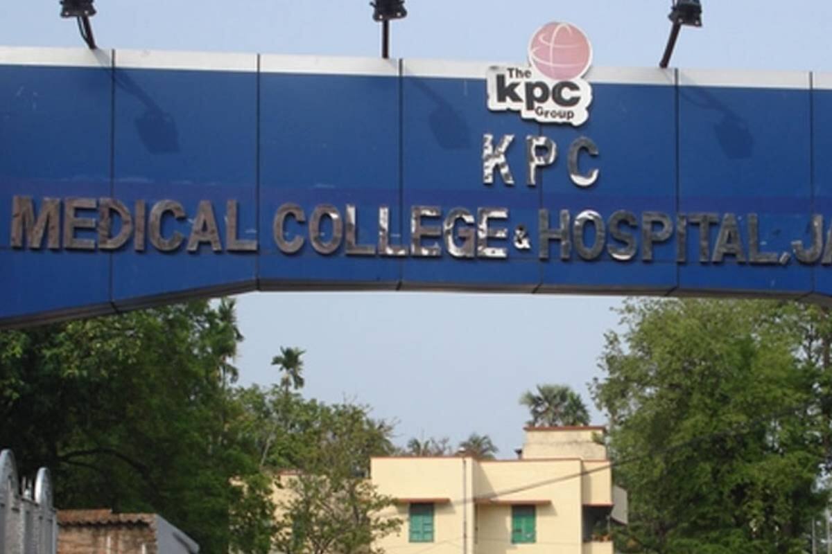 Private Medical College: কলকাতার নামী বেসরকারি মেডিক্যাল কলেজের সঙ্গে প্রায় ১৫ কোটি টাকার প্রতারণা! পুলিশের জালে ১ Private Medical College: কলকাতার নামী বেসরকারি মেডিক্যাল কলেজের সঙ্গে প্রায় ১৫ কোটি টাকার প্রতারণা! পুলিশের জালে ১