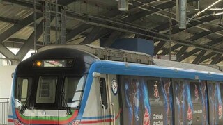 প্রতীকী ছবি