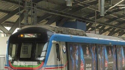 প্রতীকী ছবি প্রতীকী ছবি