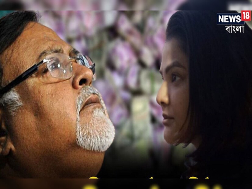 ১৩৪ জন চাকরি প্রার্থীর জন্য যারা সুপারিশ করেছিলেন, তাদের জিজ্ঞাসাবাদ করতে চলেছে সিবিআই। নগর ও দায়রা আদালতের বিশেষ সিবিআই কোর্টে জামিনের মামলার শুনানি ছিল। সেখানেই এই দাবি করে সিবিআই। 
