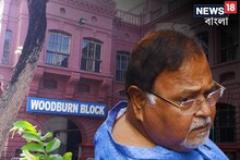 এসএসকেএম নয়, এবার বেসরকারি হাসপাতালে চিকিৎসা পার্থর! খরচ কে দেবে, নির্দেশ আদালতের