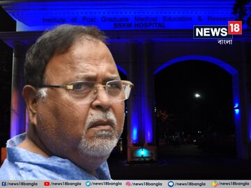 Partha Chatterjee