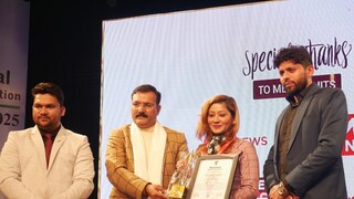 শ্রেষ্ঠ সমাজসেবিকার সম্মান পেলেন বাংলার টেলি অভিনেত্রী পায়েল মিঠাই সরকার শ্রেষ্ঠ সমাজসেবিকার সম্মান পেলেন বাংলার টেলি অভিনেত্রী পায়েল মিঠাই সরকার