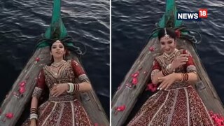 নৌকায় শুয়ে চলছিল প্রি-ওয়েডিং ফটোশুট! 