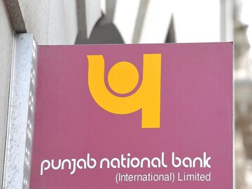 ২৩ জানুয়ারি পর্যন্ত মিলবে সময়, PNB-তে অ্যাকাউন্ট থাকলে এই কাজটা এখনই করুন