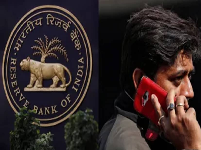 RBI new bank call numbers : আজকালকার দিনে সমস্ত মোবাইল ব্যবহারকারীর জন্য রীতিমতো মাথাব্যথা হয়ে উঠেছে স্প্যাম কল এবং প্রতারণামূলক কল। আর স্বাভাবিক ভাবেই সারা দিন ধরে এই ধরনের ভুয়ো ফোন আসায় বিরক্ত হন ব্যবহারকারীরা। এর মধ্যে বেশিরভাগ কলেই অপর প্রান্তে থাকা ব্যক্তি নিজেদের ব্যাঙ্কের লোক বলে পরিচয় দিয়ে গ্রাহকদের ব্যাঙ্ক অ্যাকাউন্ট থেকে টাকা হাতিয়ে নিচ্ছে। এই ধরনের ঘটনার বাড়বাড়ন্ত দেখে রিজার্ভ ব্যাঙ্ক অফ ইন্ডিয়া বা আরবিআই এক বড়সড় পদক্ষেপ গ্রহণ করেছে। 