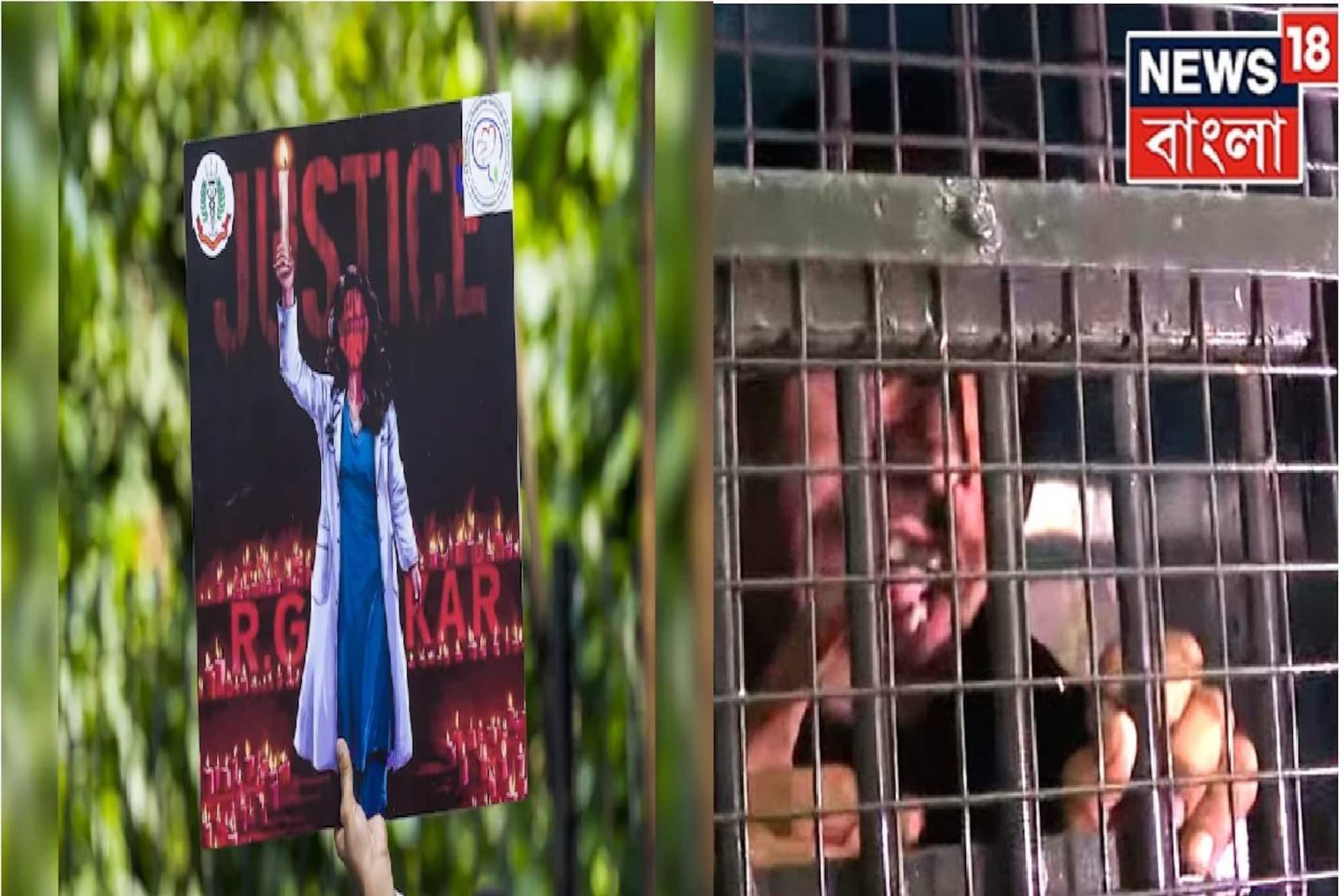 'ভাববেন না টাকা দিয়ে মেটাচ্ছি', সঞ্জয়কে আমৃত্যু কারাদণ্ড দিয়ে মন্তব্য বিচারকের