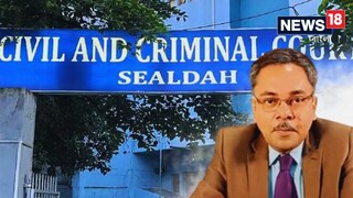 শিয়ালদহ আদালতে আরজি কর মামলার রায় দিলেন বিচারক অনির্বাণ দাস৷ শিয়ালদহ আদালতে আরজি কর মামলার রায় দিলেন বিচারক অনির্বাণ দাস৷