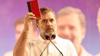 ‘মিথ্যে প্রতিশ্রুতি দিয়েছেন, দু'জনেই ব্যর্থ’! মোদি, কেজরিওয়ালকে একযোগে আক্রমণ রাহুলের ‘মিথ্যে প্রতিশ্রুতি দিয়েছেন, দু'জনেই ব্যর্থ’! মোদি, কেজরিওয়ালকে একযোগে আক্রমণ রাহুলের