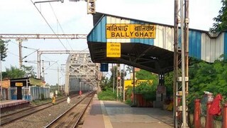 দমদম জংশন এবং বালি হল্টের মধ্যে রেল ওভার ব্রিজের ৭টি পয়েন্টে স্টিল গার্ডার প্রতিস্থাপন।