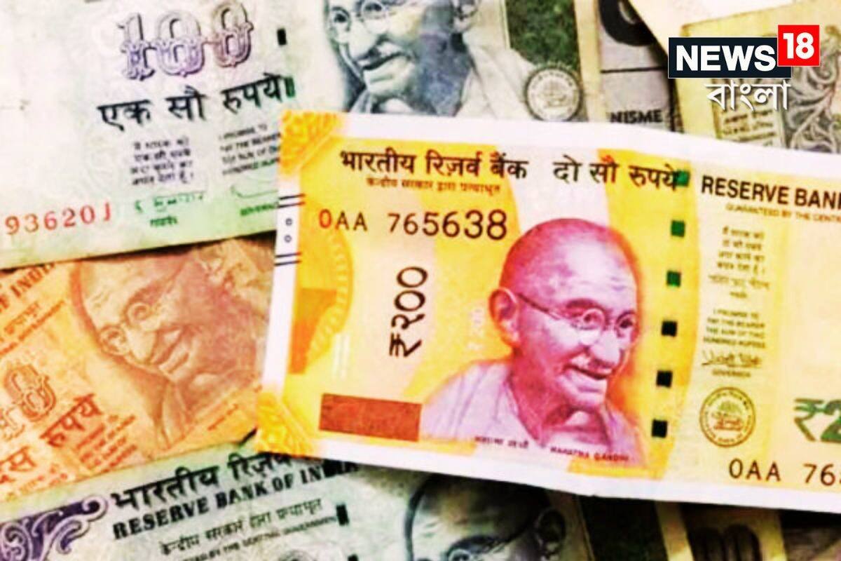 Union Budget 2025: চলতি বাজেট অধিবেশনে পেশ হতে চলেছে ১৬টি বিল Union Budget 2025: চলতি বাজেট অধিবেশনে পেশ হতে চলেছে ১৬টি বিল