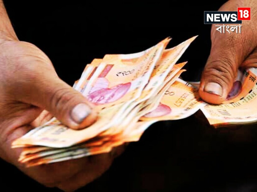 যদি ধরে নেওয়া যায় ৩০ শতাংশ বা তার বেশি বৃদ্ধি পায় বেতন সেক্ষেত্রে ১৬০-এর ৩০ শতাংশ হল ৪৮ ৷ এটি বেস ফ্যাক্টারে সংযুক্ত করা হবে ৷ ২০৮ হবে সেক্ষেত্রে ফিটমেন্ট ফ্যাক্টর বিবেচিত হবে ২.০৮ শতাংশ ৷ প্রতীকী ছবি ৷