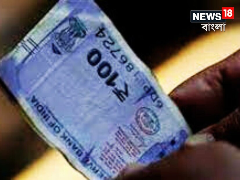 সেই অতিরিক্ত পরিমাণে ফিটমেন্ট ফ্যাক্টর ১.৬ শতাংশ হতে পারে ৷ যা তিনি একটি সাক্ষাৎকারে জানিয়েছিলেন ৷ তিনি জানিয়েছেন ২০ শতাংশ বেস ফ্যাক্টর ১.৬ অথবা ১৬০ যেখানে পাওয়া যাচ্ছে ৩২, ৩২ থেকে ৬০ সেক্ষেত্রে বিবেচিত হয়ে হতে পারে ১৯২ বা ১.৯২ ৷ প্রতীকী ছবি ৷