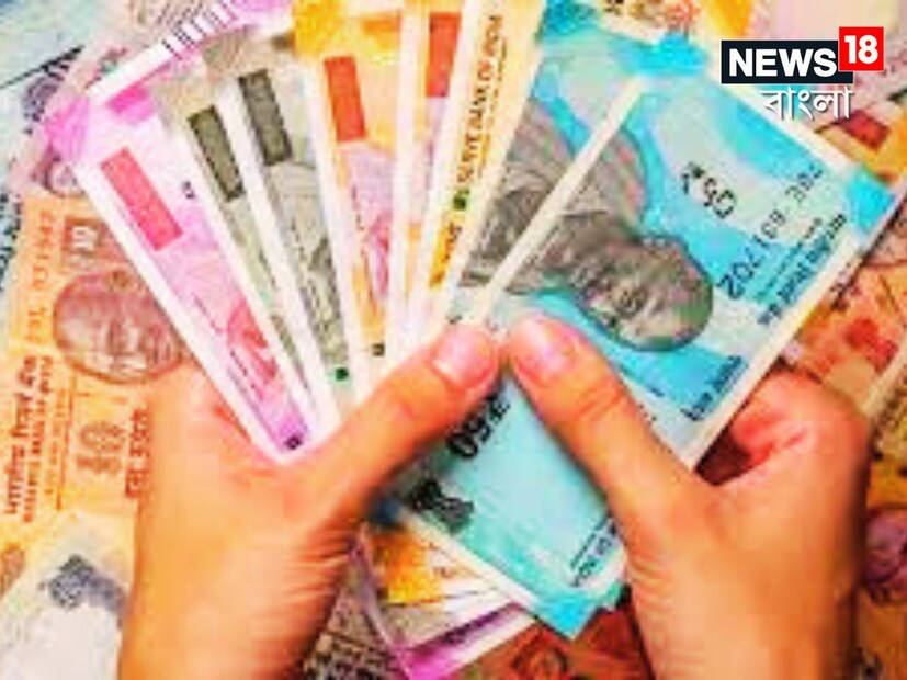 নতুন বেতন ক্রম শুরু হওয়ার আগে আরও দুটি ডিএ-ডিআর কার্যকর হবে একটি ১ জানুয়ারি ২০২৫ থেকে অপরটি ১ জুলাই ২০২৫ থেকেই ৷ প্রথমটির সময়সীমা ইতিমধ্যেই শুরু হয়ে গিয়েছে ৷ প্রতীকী ছবি ৷