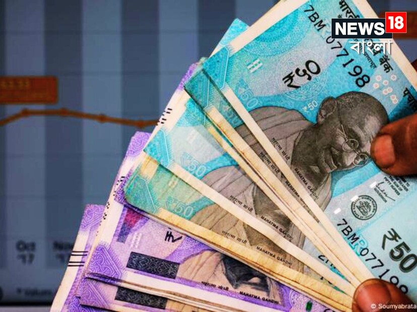 ন্যাশন্যাল কাউন্সিল অফ জয়েন্ট কনসালটেটিভ মেশিনারি বড় পদক্ষেপ নিতে পারেন ৷ এর জন্য ফিটমেন্ট ফ্যাক্টর ২.৮৬ শতাংশ হওয়া দরকার ৷ যা এক কথায় অসম্ভব বলেই ধারণা করা হচ্ছে ৷ প্রতীকী ছবি ৷