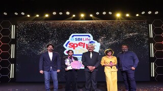সবিআই লাইফের ‘স্পেল মাস্টার অফ ইন্ডিয়া’