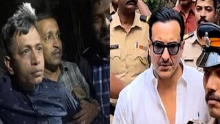 সইফের উপর হামলা চালাল কে? সইফের উপর হামলা চালাল কে?