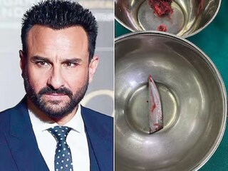 সইফের পিঠে ঢুকেছিল এই ছুরি