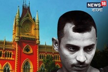 সঞ্জয়ের ফাঁসি চেয়ে রাজ্যের মামলায় প্রশ্ন সিবিআই-এর,সব শুনে কী জানাল হাইকোর্ট?