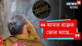 ছেলে নির্দোষ, দাবি সঞ্জয়ের মায়ের৷ 