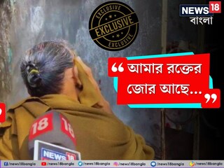 ছেলে নির্দোষ, দাবি সঞ্জয়ের মায়ের৷ 