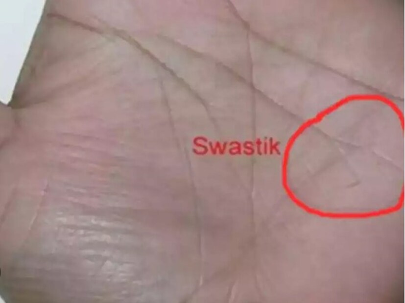 স্বস্তিক চিহ্ন-- চূড়ান্ত সৌভাগ্যবানেদের হাতের তালুতে স্বস্তিক চিহ্ন থাকে। এই ধরণের মানুষের সমাজে উচ্চস্থানে অধিষ্ঠিত হন, বিশাল সম্মান পান।