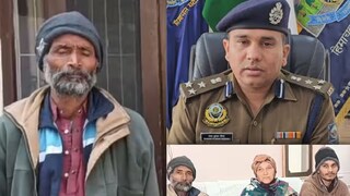 ছেঁড়া পোশাক পরে থানায় পৌঁছলেন যুবক