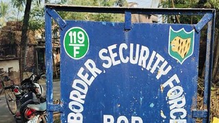 মালদহে সুখদেবপুর সীমান্তে উত্তেজনা৷ 