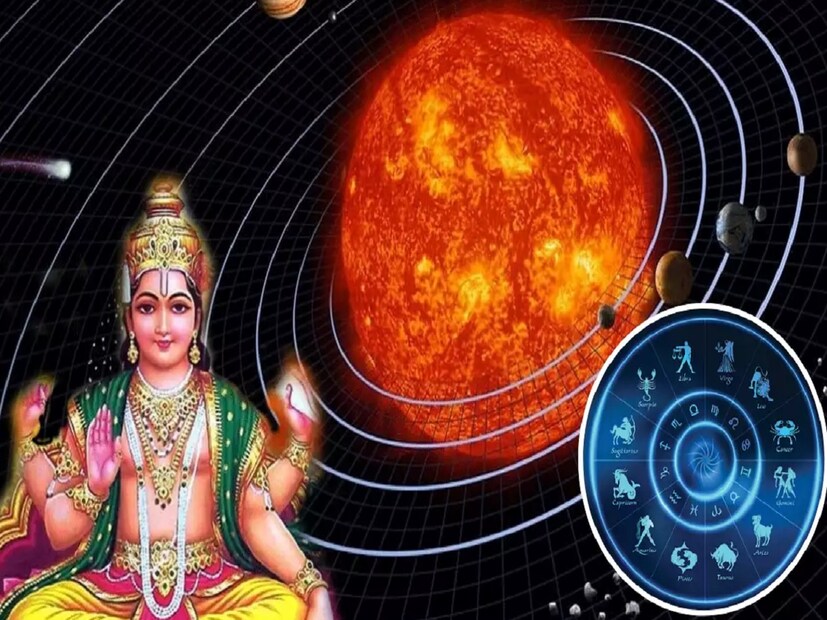 রবিবার যখন পুষ্য নক্ষত্র পড়ে, তখন রবি পুষ্য যোগ তৈরি হয় এবং ভানু সপ্তমীতে এই শুভ যোগ তৈরির কারণে, ৪টি রাশির জাতক বিশেষ সুবিধা পেতে চলেছে। শুভ যোগের প্রভাবে এই রাশিচক্রের সম্পদ ও সম্মান বৃদ্ধি পাবে এবং নেতিবাচক শক্তিও চলে যাবে। আগামীকাল ভানু সপ্তমীতে রবি পুষ্য সহ ৩টি শুভ যোগ তৈরি হলে কোন রাশির জাতকরা উপকৃত হবেন,তা জেনে নিন৷