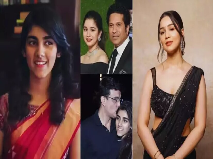 সানা গাঙ্গুলি বনাম সারা তেন্ডুলকার: শচীন না সৌরভ, কার মেয়ে বেশি শিক্ষিত? কার বয়স বেশি? অনেকেই হয়তো ক্রিকেটতারকাদের কন্যার বিষয়ে বেশি কিছু জানেন না। আপনার সব কৌতূহল মিটে যাবে এই প্রতিবেদনে। আসুন, জেনে নেওয়া যাক। 