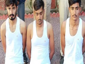 সারাদিন দরজা বন্ধ, একঘরে গেঞ্জি পরে ৩ বন্ধু খেলত এই 'গেম'...! তার পর?