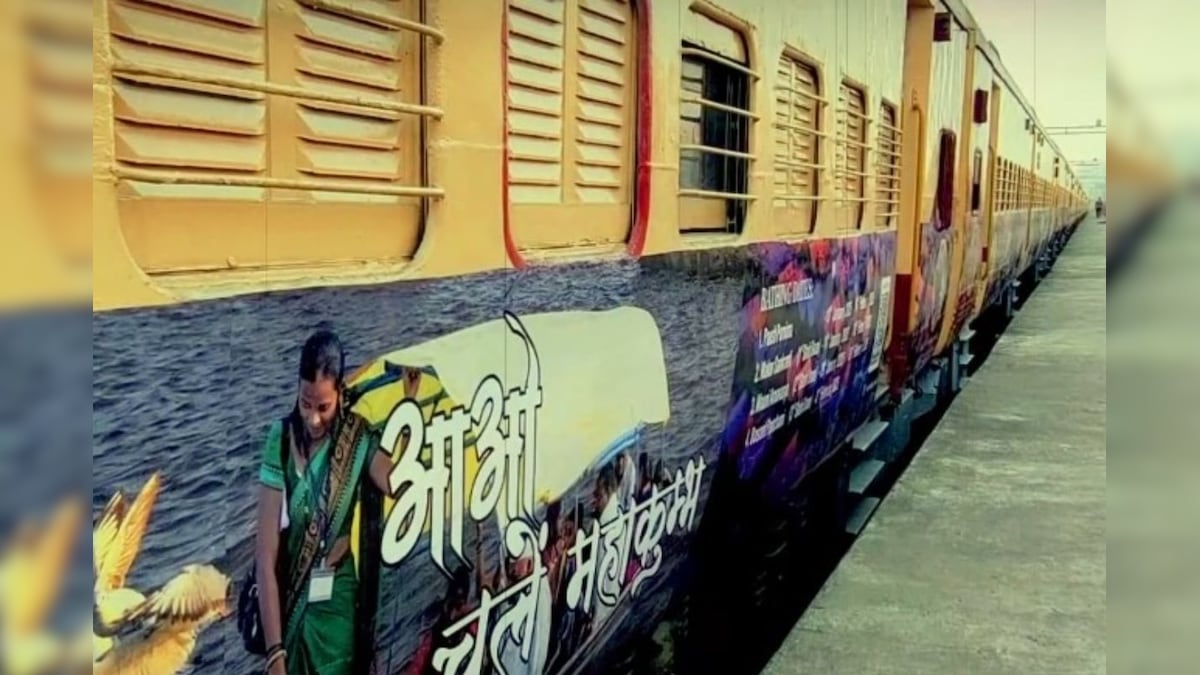 কুম্ভমেলা, গঙ্গাসাগর মেলায় যাওয়ার ইচ্ছে? চিন্তা নেই, শিয়ালদহ ডিভিশনেই চলবে ‘স্পেশ‍্যাল ট্রেন’, এখনই বিশদে জানুন kumbhmela and gangasagar mela special train