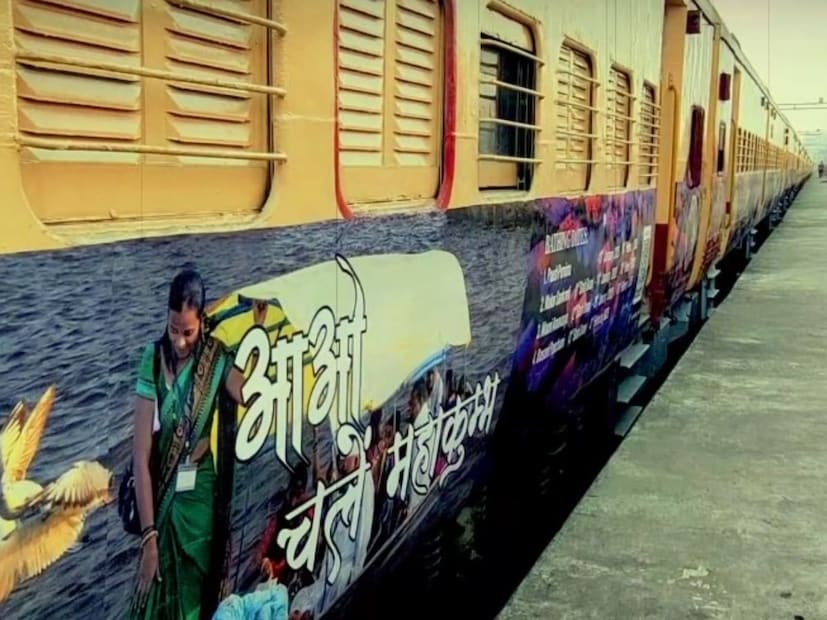 খবর পেয়ে ঘটনাস্থলে পৌঁছয় জিআরপি। কী ভাবে পাথরটি লাইনে এল, কে বা কারা রাখল জানতে তদন্ত শুরু করা হয়েছে। Representative Image