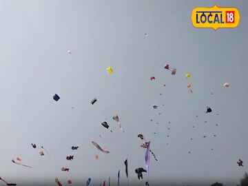 ঘুড়ি