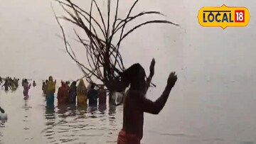 পূণ্যস্নান