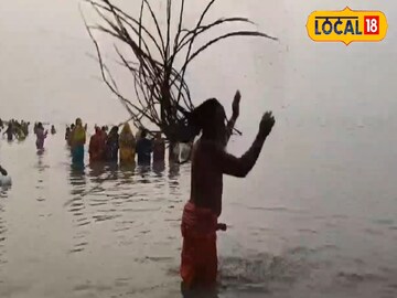 পূণ্যস্নান
