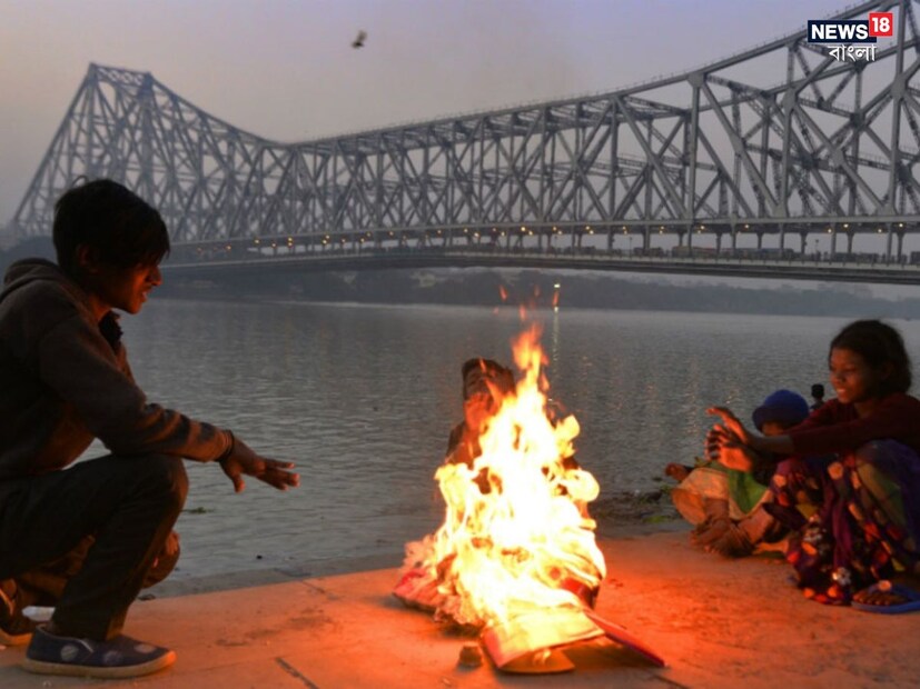 কলকাতায় ১২ থেকে ১৩ ডিগ্রি সেলসিয়াসের ঘরে নামতে পারে তাপমাত্রা। সপ্তাহান্তে ফের তাপমাত্রা বাড়তে পারে। আজ আংশিক মেঘলা আকাশের সম্ভাবনা। সকালে খুব হালকা কুয়াশা। কাল থেকে পরিষ্কার আকাশ।