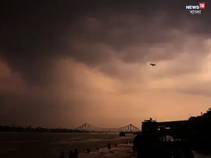 কলকাতার তাপমানআজ সকালে সর্বনিম্ন তাপমাত্রা ১৬ ডিগ্রি সেলসিয়াস। যা স্বাভাবিক তাপমাত্রার থেকে ২.১ ডিগ্রি সেলসিয়াস বেশি। গতকাল বিকেলে দিনের সর্বোচ্চ তাপমাত্রা ছিল ২৫.৫ ডিগ্রি সেলসিয়াস। যা স্বাভাবিক তাপমাত্রার থেকে ০.৮ ডিগ্রি সেলসিয়াস বেশি।