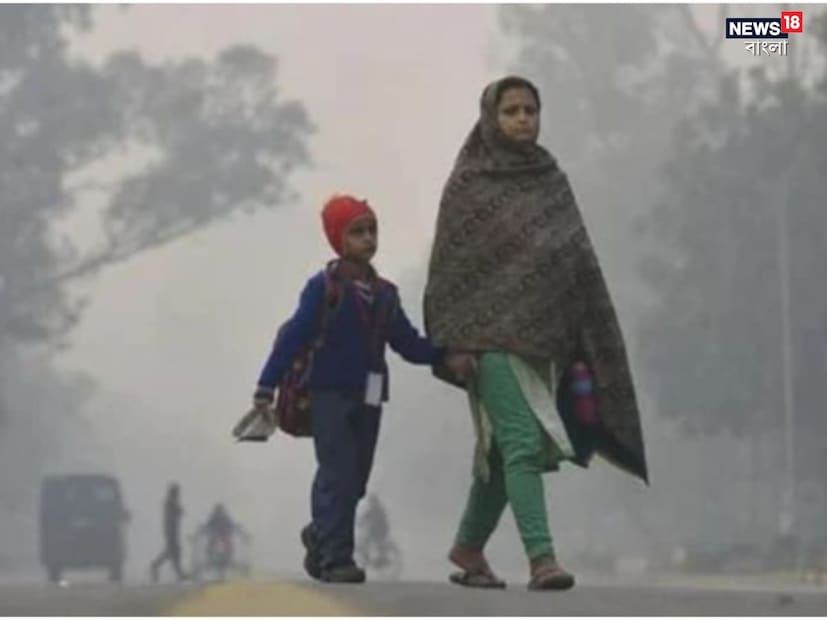 বাতাসে জলীয় বাষ্পের পরিমাণ বা আপেক্ষিক আর্দ্রতা ৫৯ থেকে ৯৫ শতাংশ। আগামী ২৪ ঘন্টায় শহরের তাপমাত্রা থাকবে ১৫ ডিগ্রি থেকে ২৫ ডিগ্রি সেলসিয়াস এর মধ্যে।