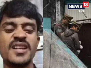 মা, বোনেদের মদ খাইয়ে, গলায় ফাঁস! হোটেলের ঘরে হাড়হিম করা কাণ্ড ছেলের, জানুন...