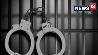 
ফের গ্রেফতার বাংলাদেশী জঙ্গি! অসম STF-এর অপারেশন ‘প্রঘাত’ সফল, এখনও পর্যন্ত পুলিশের জালে ১২