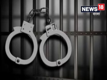 এবার উত্তরবঙ্গে পুলিশের জালে বাংলাদেশি! ভারতীয়ের সঙ্গে মিলে যা করছিলেন... এবার উত্তরবঙ্গে পুলিশের জালে বাংলাদেশি! ভারতীয়ের সঙ্গে মিলে যা করছিলেন...