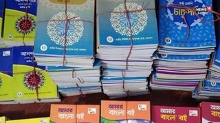 প্রতীকী ছবি প্রতীকী ছবি