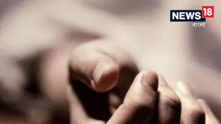 ভয়ঙ্কর কাণ্ড! ফ্লাইটের ল্যান্ডিং গিয়ারে মিলল জোড়া মৃতদেহ, তারপর...