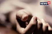 ভয়ঙ্কর কাণ্ড! ফ্লাইটের ল্যান্ডিং গিয়ারে মিলল জোড়া মৃতদেহ, জানুন ঘটনাটি...