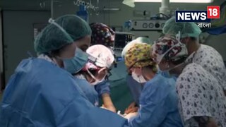 ইতিহাসে এই প্রথমবার! রোগীর চিকিৎসা করতে গিয়ে চিকিৎসকই ক্যানসারে আক্রান্ত! গল্প নয়, সত্যি...