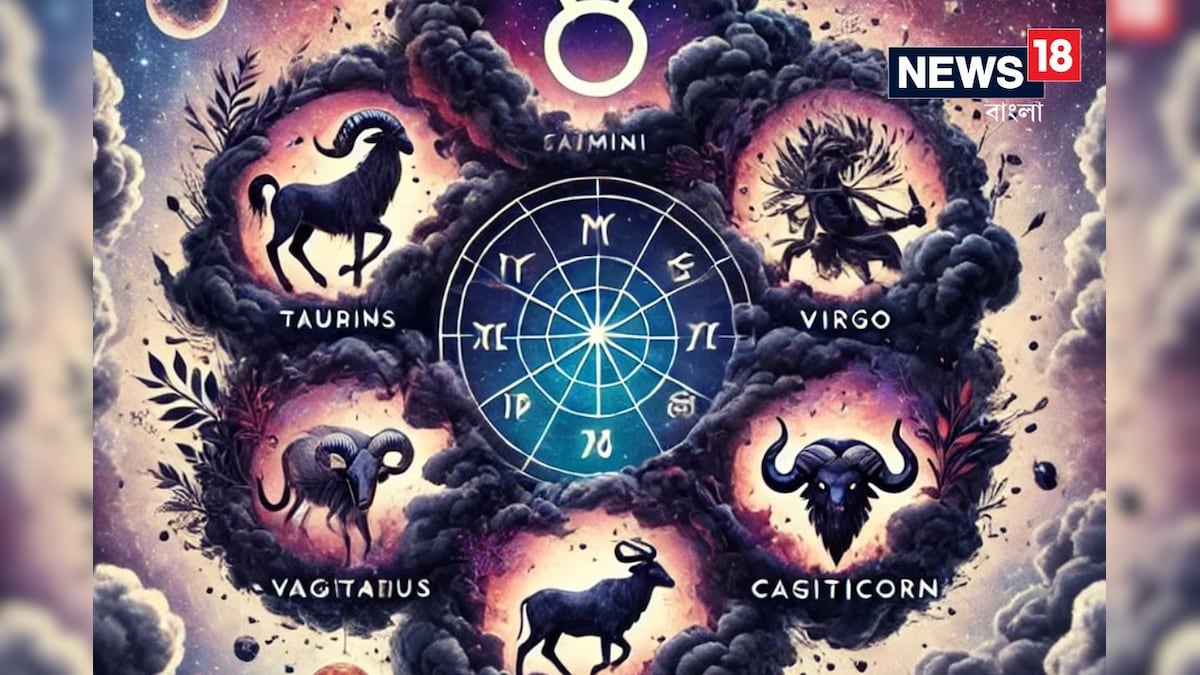 sun is changing place just before valentine day 2025 three zodiac signs will be greatly benefitted Cancer Leo Scorpio astrology